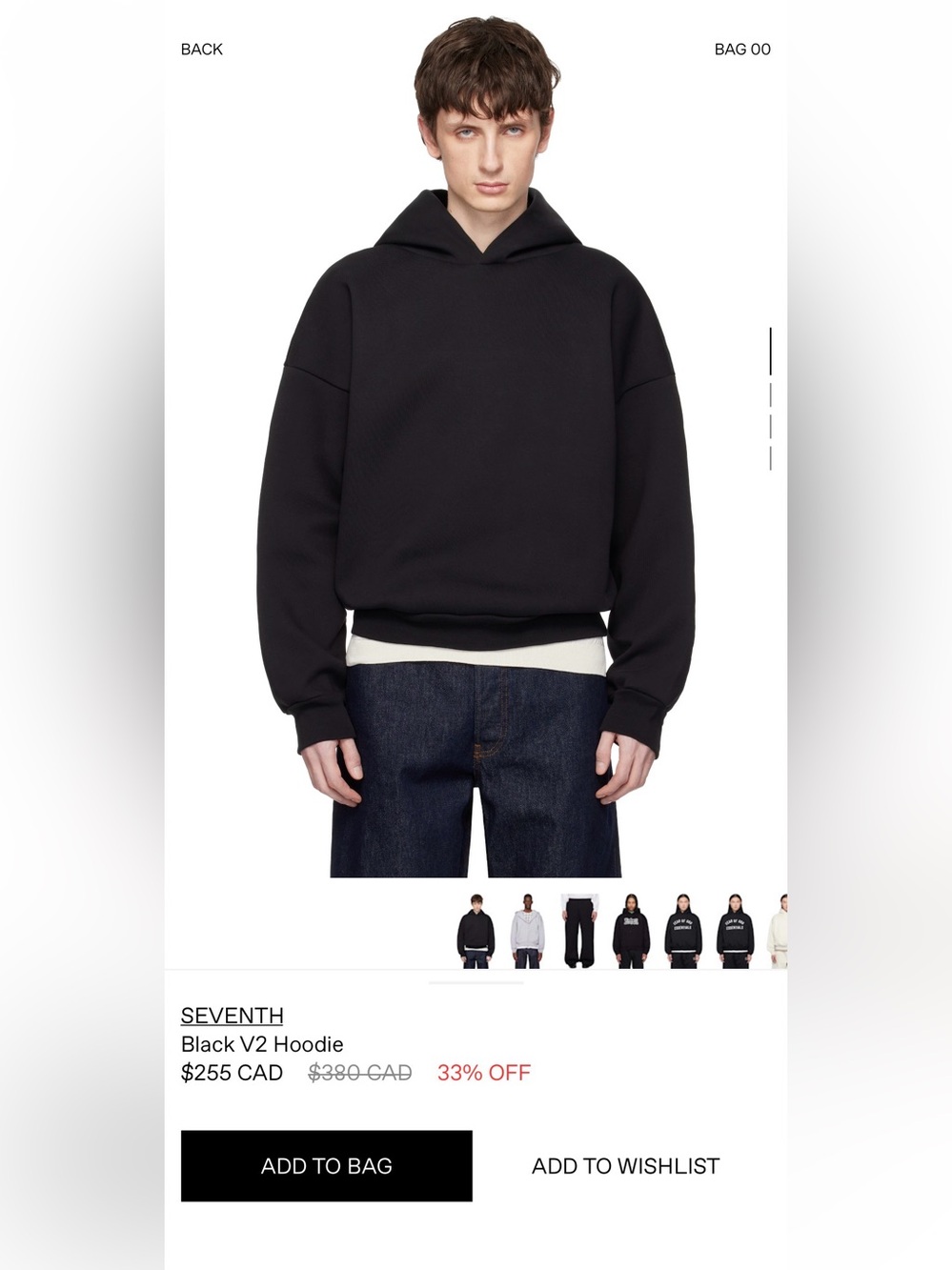 Seventh Stone V2 Hoodie